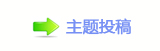 ⽮덯鵛硑빼楟䒍饥❙桑